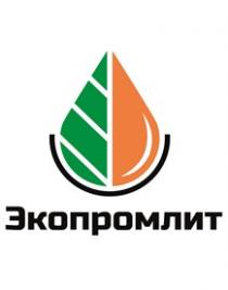 ЭКОПРОМЛИТ